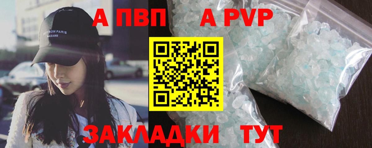 Галлюциногенные грибы Орск