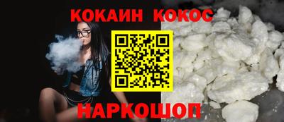меф VHQ Славгород