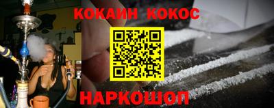 меф VHQ Славгород