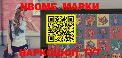 меф VHQ Славгород