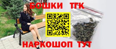 альфа пвп Славянск-на-Кубани