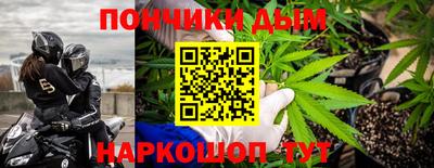 меф VHQ Славгород