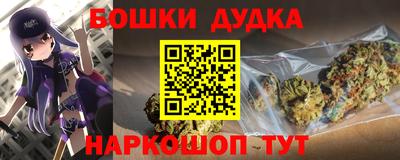 меф VHQ Славгород