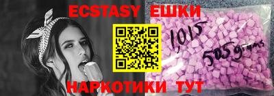 меф VHQ Славгород