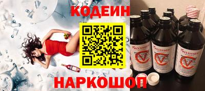 меф VHQ Славгород