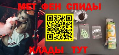 прущий лед Среднеуральск